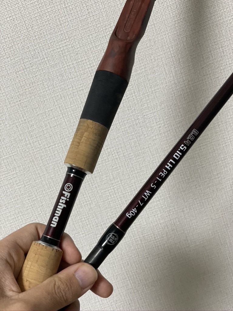 fishman bc4 5.10lhフィッシング - ロッド